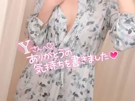 写メ日記 まりさ 7/22(水) 17:01