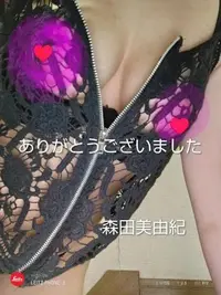 写メ日記 森田美由紀 7/22(水) 19:44