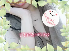 写メ日記 えみ 7/22(水) 21:05