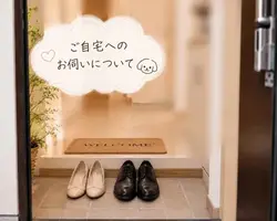 写メ日記 あいか 7/22(水) 22:35