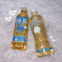 写メ日記 そら 7/22(水) 22:48