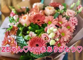 写メ日記 秋守まほ 7/23(木) 10:56