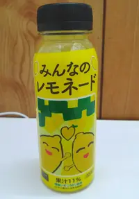 写メ日記 篠原尚美 7/23(木) 11:24