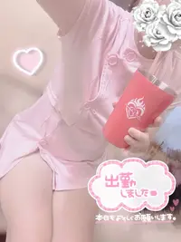 写メ日記 さくや 7/23(木) 15:35
