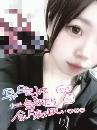 写メ日記 みう 7/24(金) 14:57