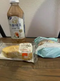 写メ日記 ゆかり 7/24(金) 18:15