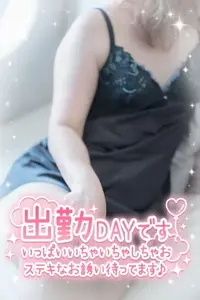 写メ日記 上杉あずさ 7/25(土) 09:42