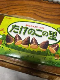 写メ日記 さく 7/25(土) 23:45