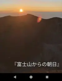 写メ日記 つかさ 7/26(日) 05:06