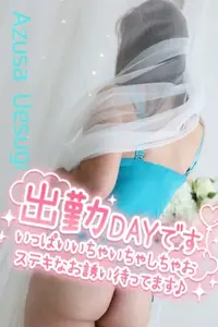 写メ日記 上杉あずさ 7/26(日) 09:58