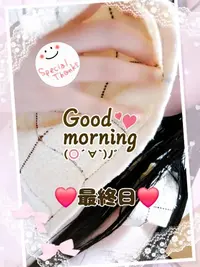 写メ日記 えみ 7/26(日) 11:01