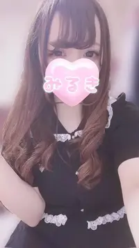 写メ日記 みるき 7/26(日) 13:51
