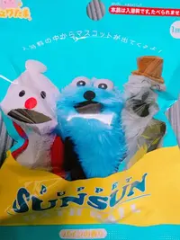 写メ日記 さくら 7/26(日) 16:10