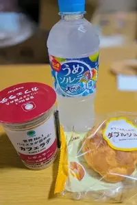 写メ日記 ほのか 7/27(月) 20:04