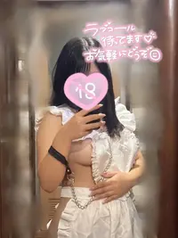 写メ日記 ゆずは 7/28(火) 18:11