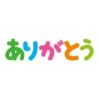 写メ日記 れい 7/29(水) 15:19