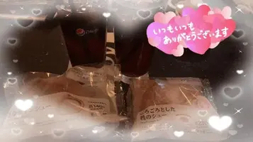 写メ日記 ふみな 7/29(水) 17:54
