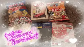 写メ日記 ふみな 7/30(木) 00:45