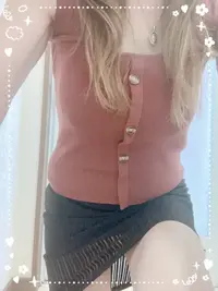 写メ日記 しずか 7/30(木) 14:11