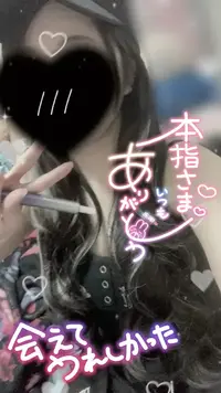 写メ日記 みう 7/31(金) 16:14