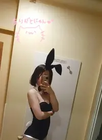 写メ日記 みらい 8/1(土) 19:12