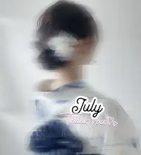 写メ日記 さく 8/2(日) 03:47