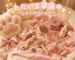 写メ日記 あいか 8/4(火) 09:50