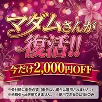 写メ日記 結城りお 8/5(水) 11:16
