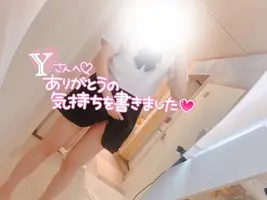 写メ日記 まりさ 8/5(水) 15:01
