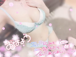 写メ日記 なぎさ 8/5(水) 15:59