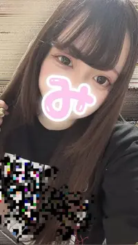 写メ日記 みるき 8/8(土) 14:47