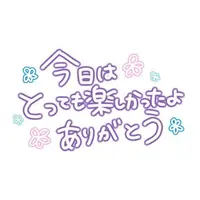 写メ日記 れん 8/8(土) 14:58