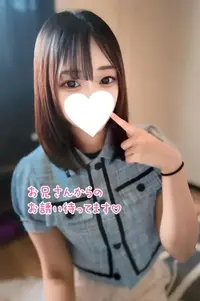 写メ日記 みおな 8/9(日) 11:01