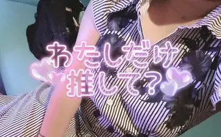 写メ日記 あまね 8/9(日) 13:07