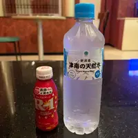 写メ日記 さくら 8/9(日) 18:32