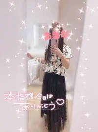 写メ日記 あきな 8/10(月) 02:14