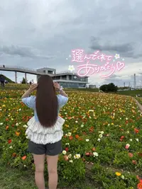 写メ日記 める 8/10(月) 02:24
