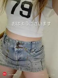 写メ日記 森田美由紀 8/10(月) 07:12