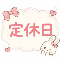 写メ日記 みき 8/10(月) 08:02