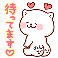 写メ日記 藤田ゆうか 8/10(月) 12:12