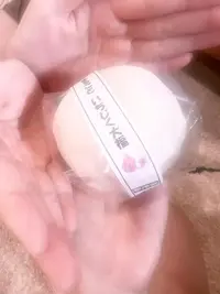 写メ日記 さりな 8/12(水) 00:59