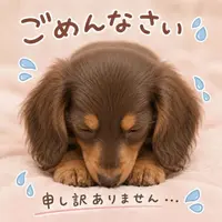 写メ日記 あやの 8/13(木) 11:02