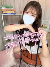 写メ日記 れい 8/13(木) 14:41