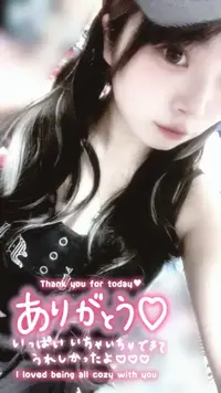 写メ日記 みう 8/13(木) 16:02