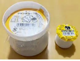 写メ日記 まり 8/13(木) 22:43