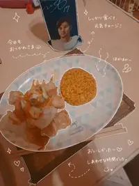 写メ日記 宮本恵美子 8/14(金) 20:26