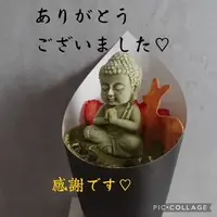 写メ日記 ありす 8/15(土) 08:34