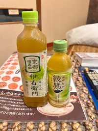 写メ日記 れい 8/15(土) 11:03