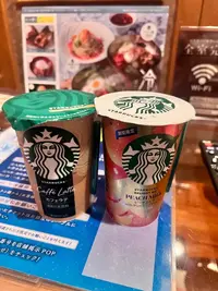 写メ日記 れい 8/15(土) 11:07