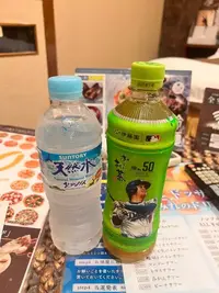 写メ日記 れい 8/15(土) 11:18